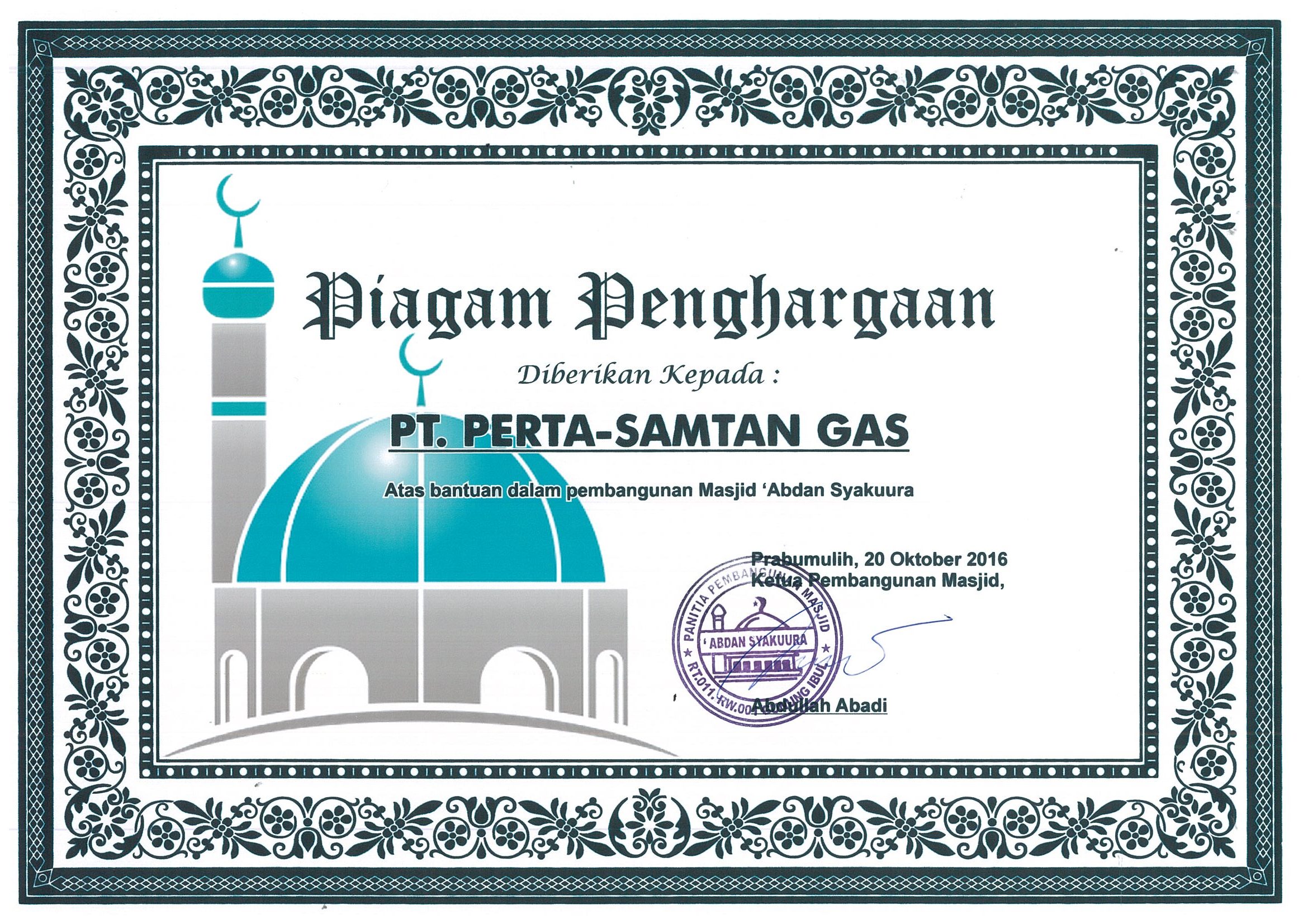Masjid Abdan Syakuura Award