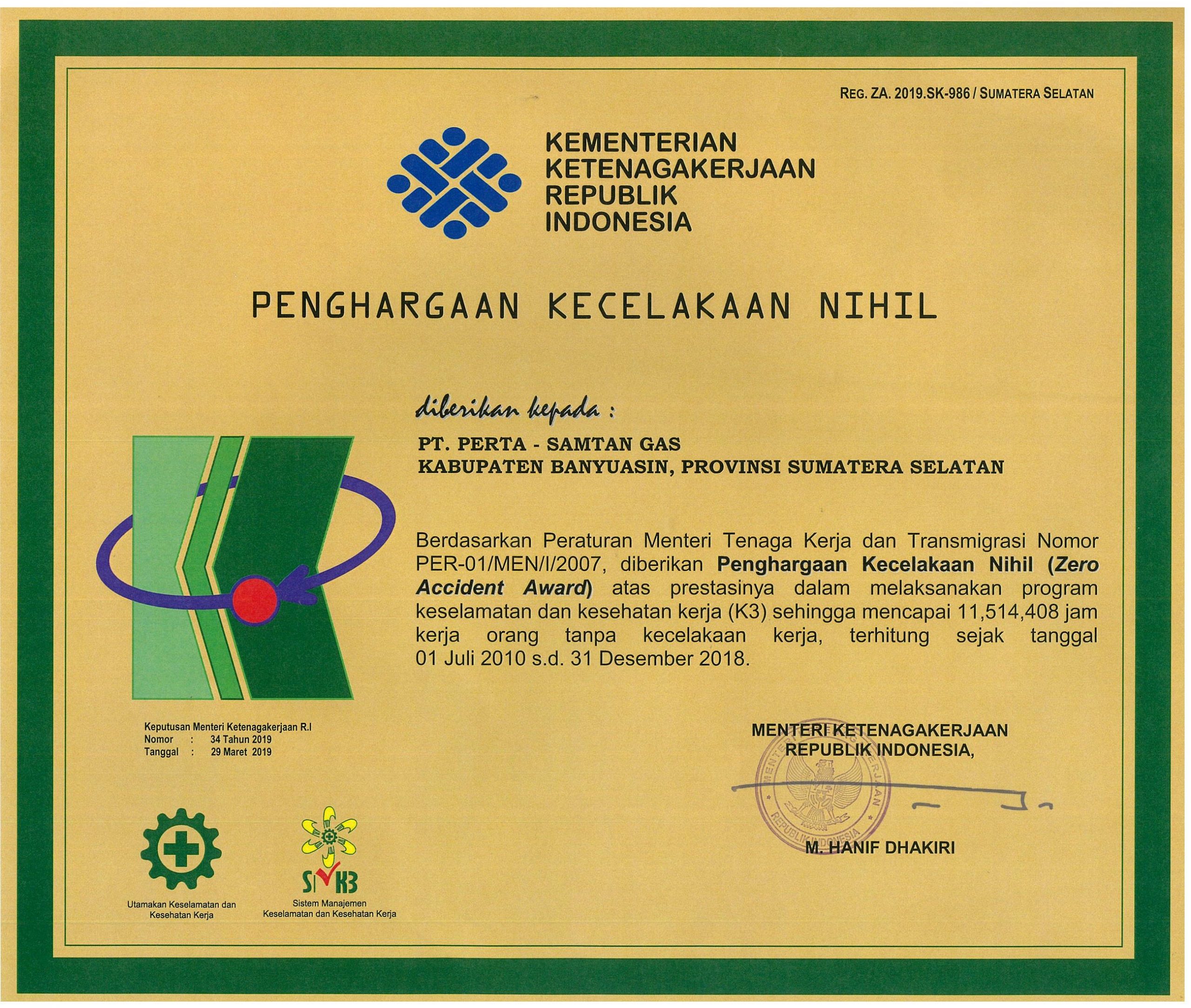 Penghargaan Kecelakaan Kerja Nihil