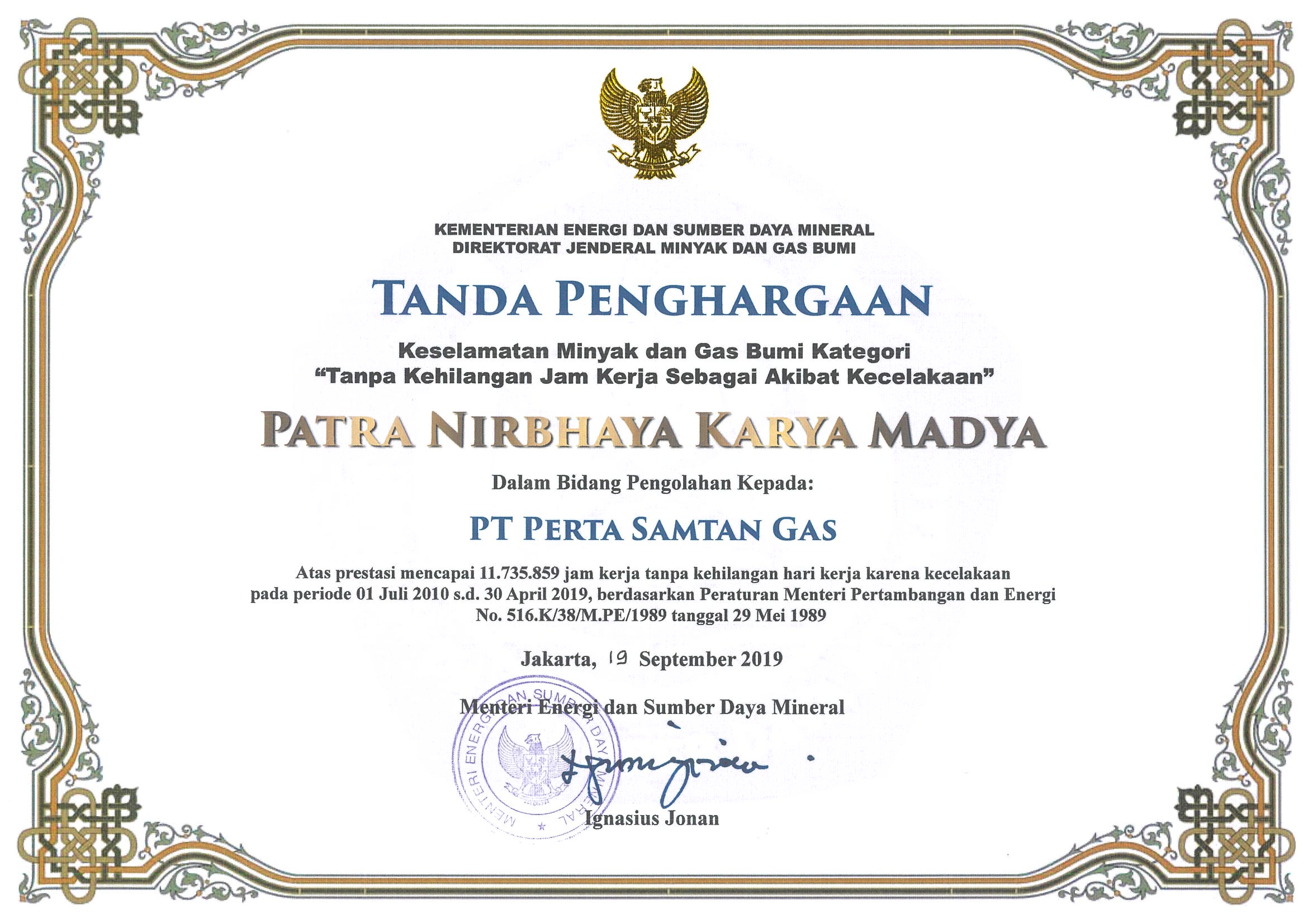 Penghargaan Patra Nirbhaya Karya Madya